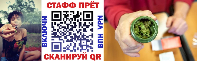 Хочу наркоту Павловск MDMA  APVP  LSD-25  Гашиш  МЕФ  Марихуана  Cocaine 