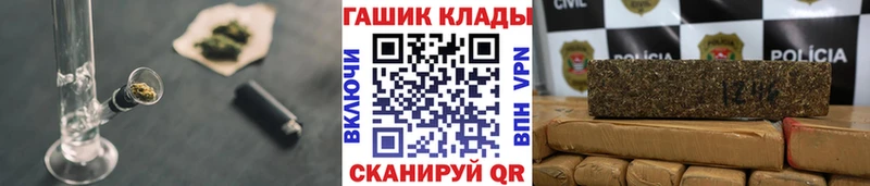 кракен зеркало  Павловск  ГАШ hashish 