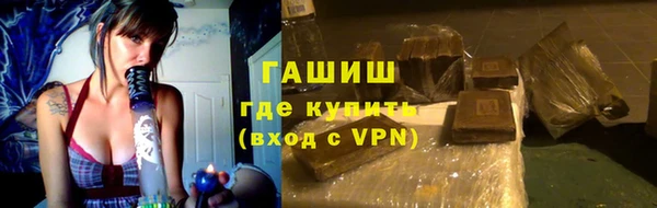 соль ск Белоозёрский