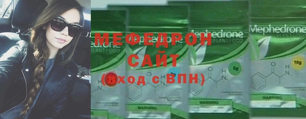 соль ск Белоозёрский