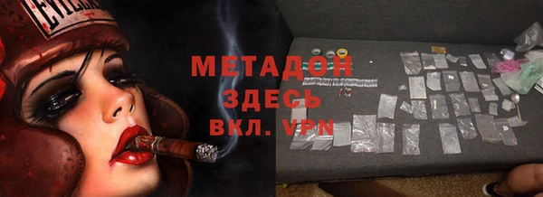 соль ск Белоозёрский