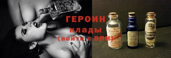 соль ск Белоозёрский