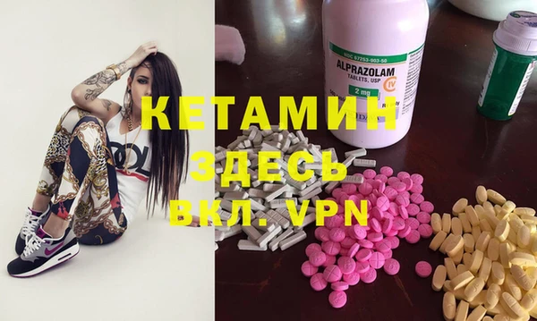 mdpv Белокуриха