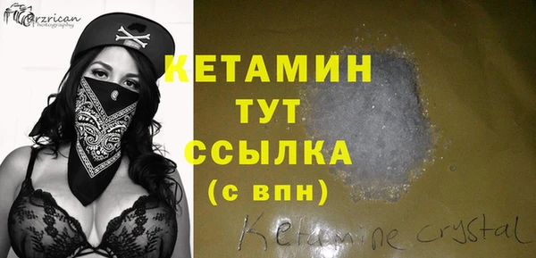 mdpv Белокуриха